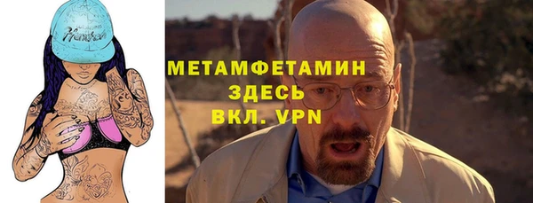 наркотики Богданович