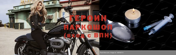 крисы Бугульма