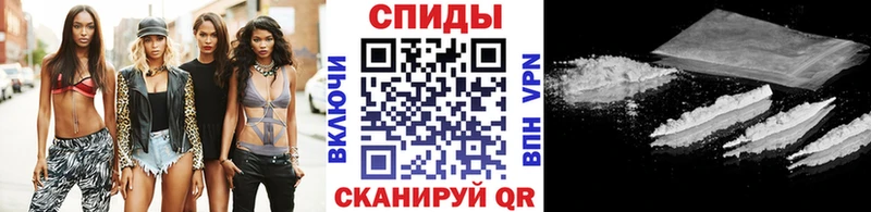 Первитин винт  Электросталь 