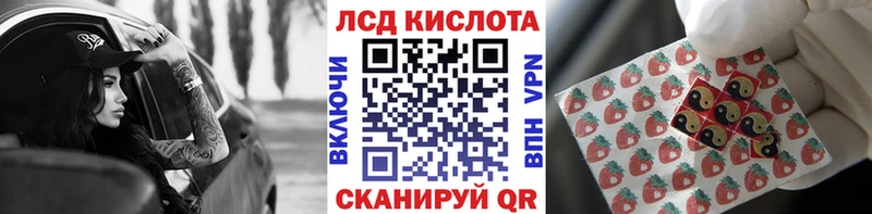 как найти закладки  Электросталь  Марки N-bome 1500мкг 